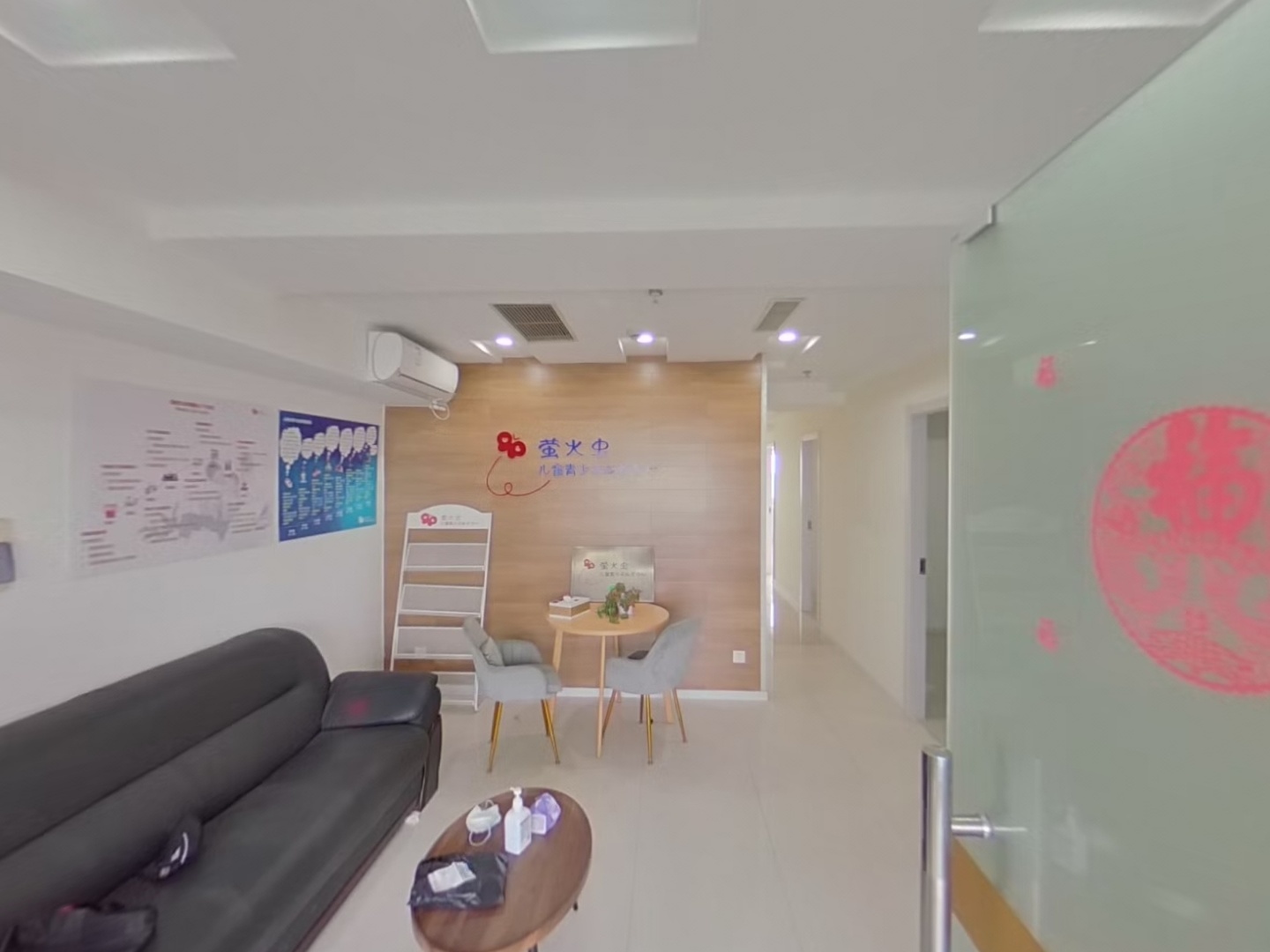 VR预览图