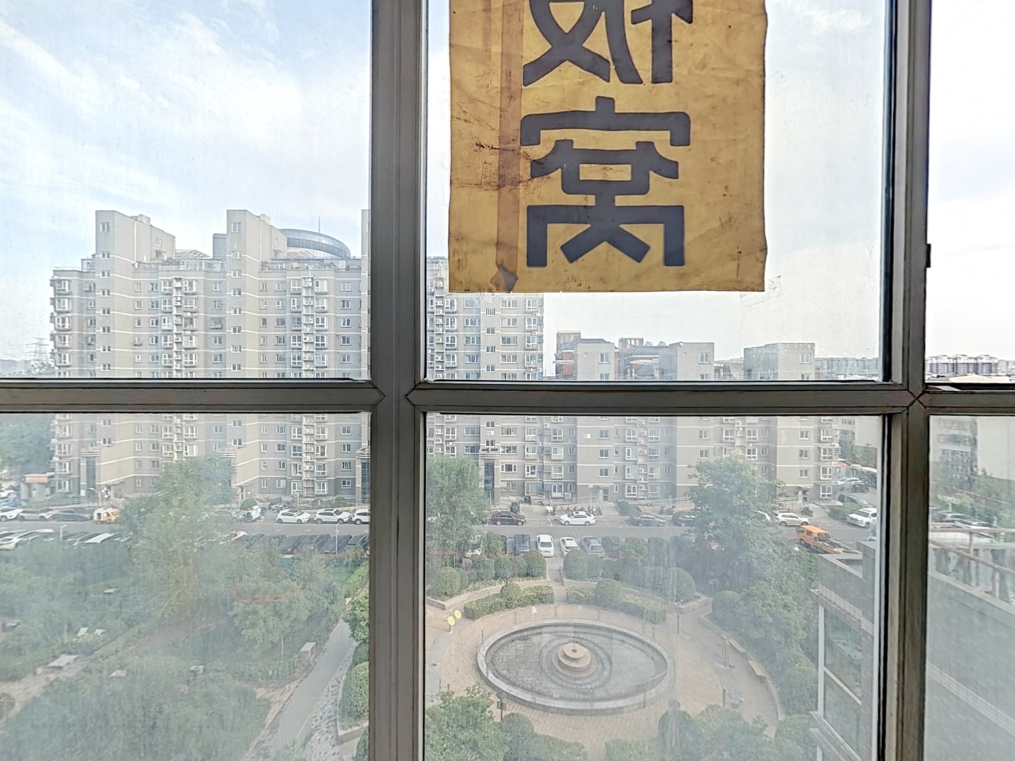 VR预览图