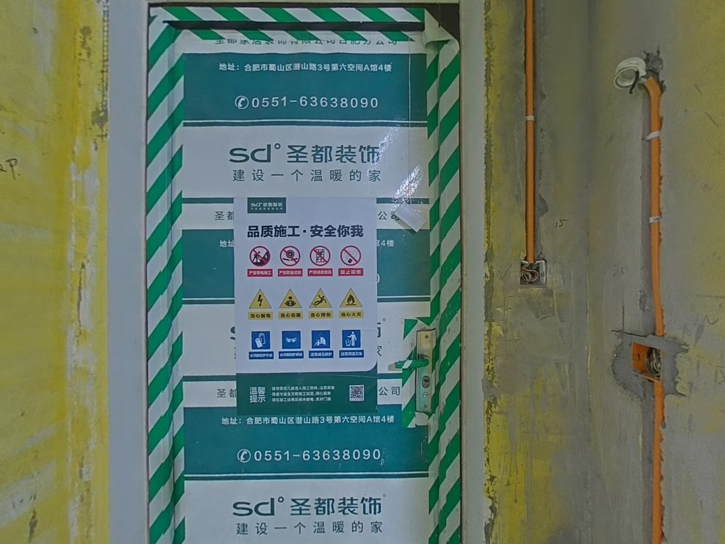 VR预览图