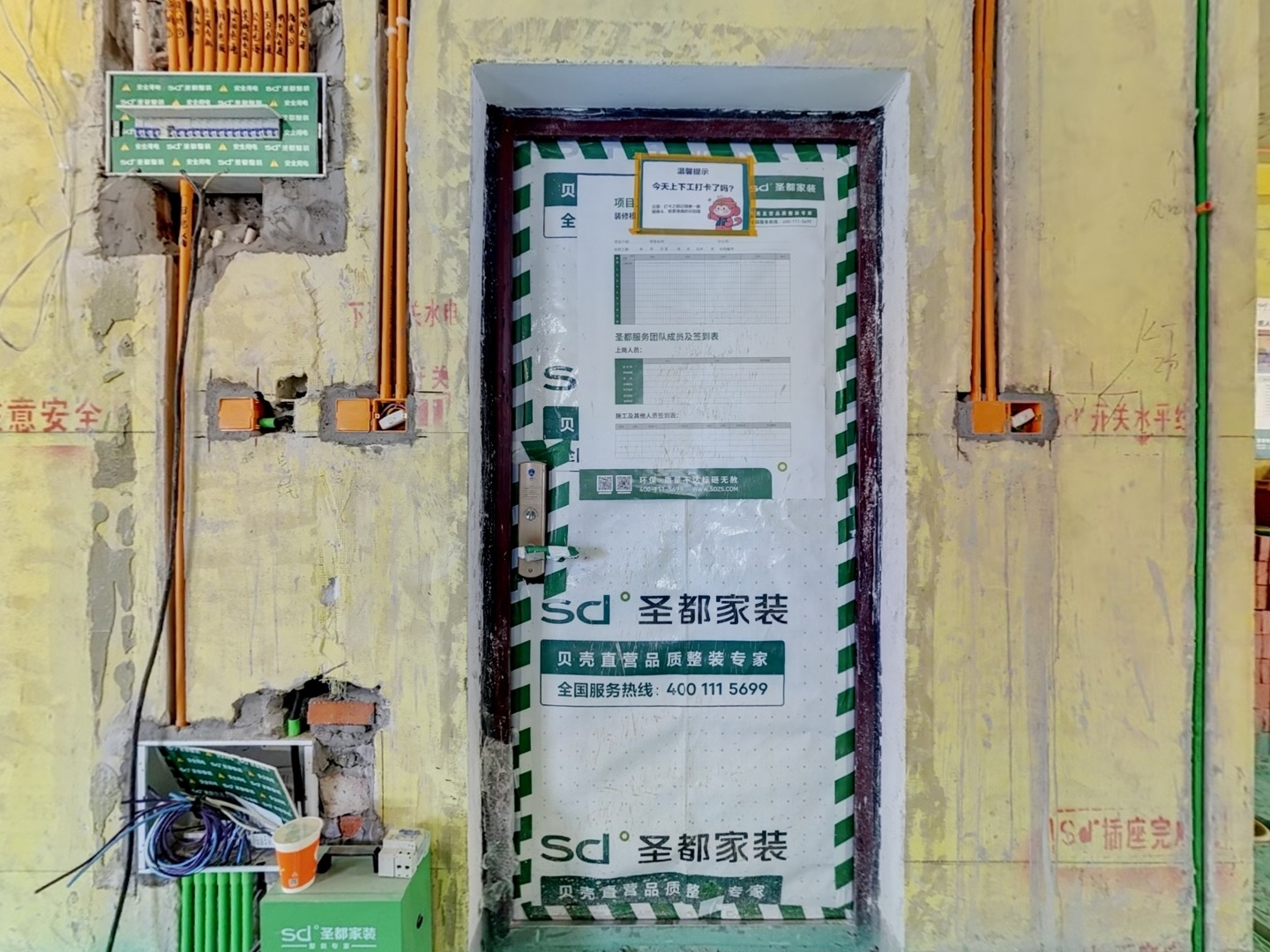 VR预览图