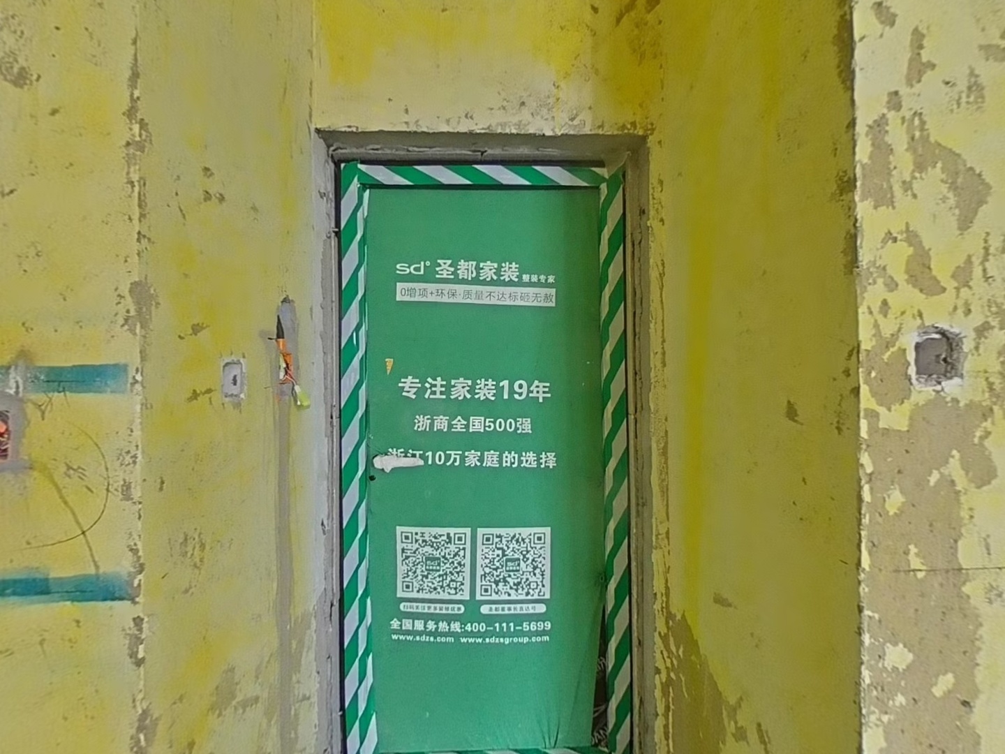 VR预览图
