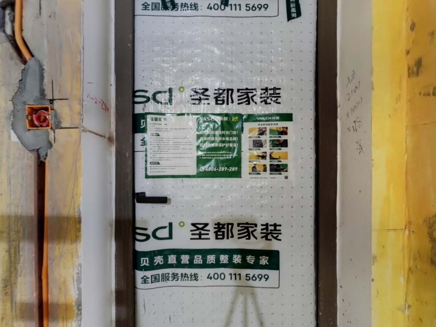 VR预览图
