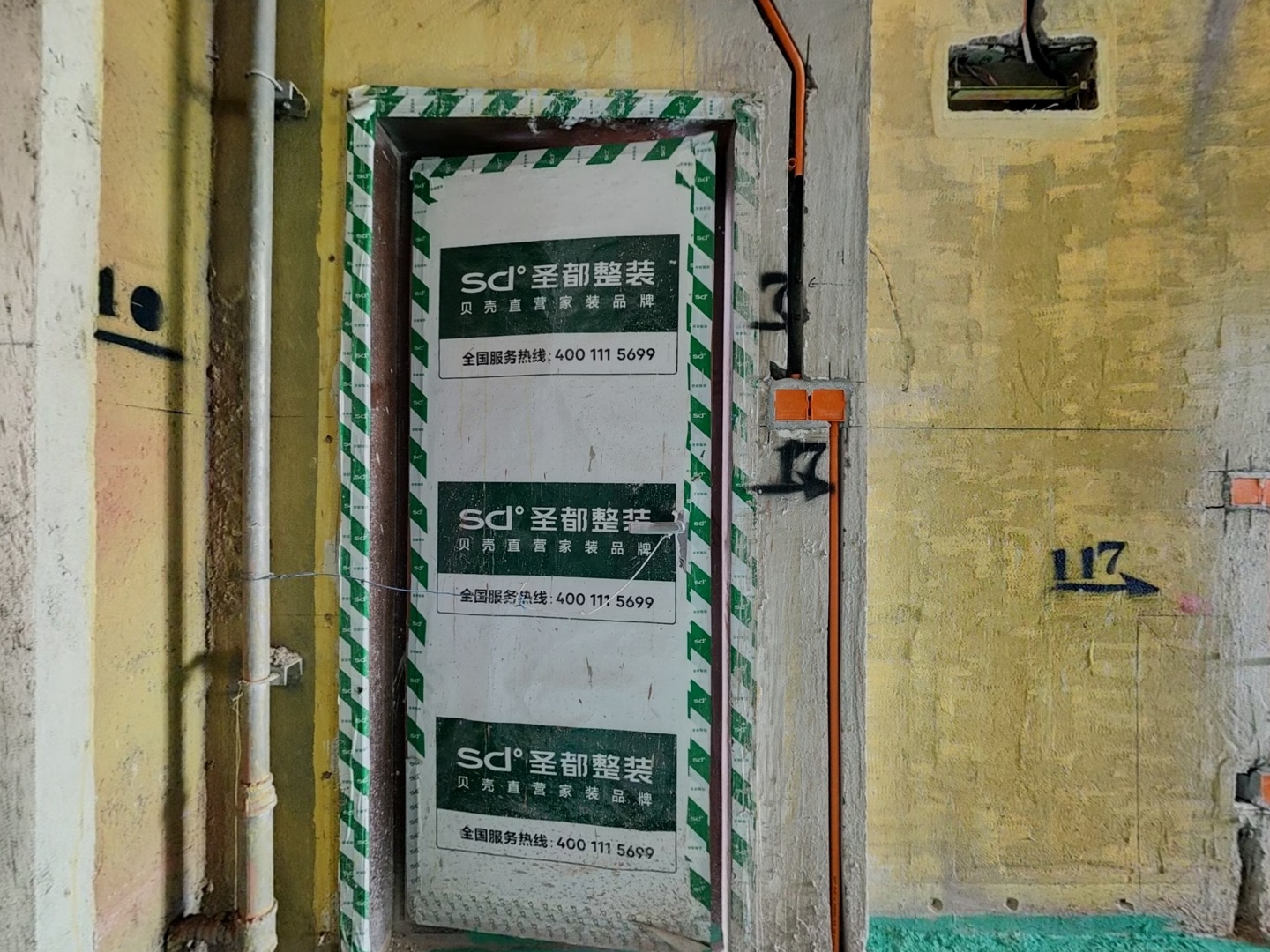 VR预览图