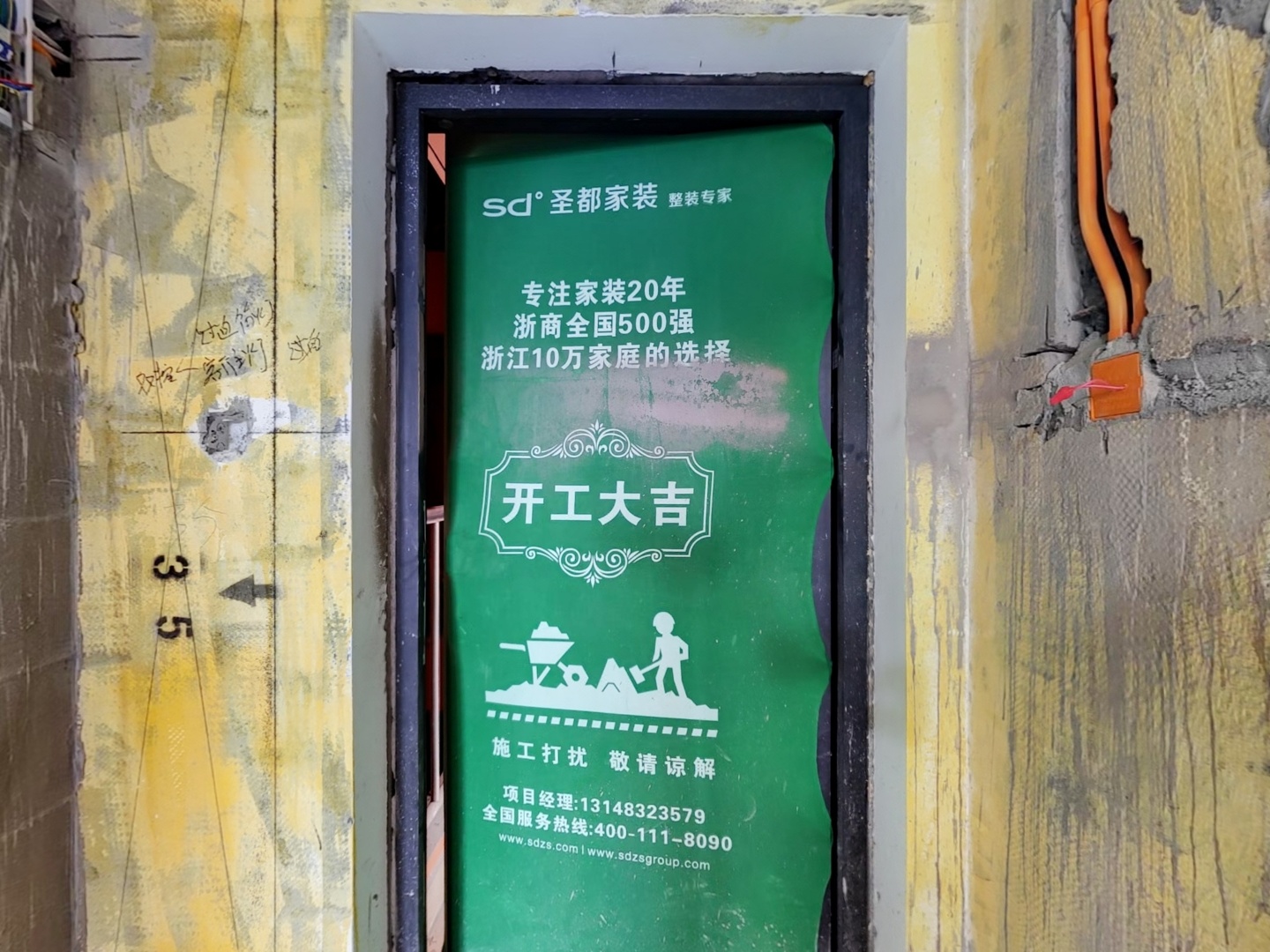 VR预览图