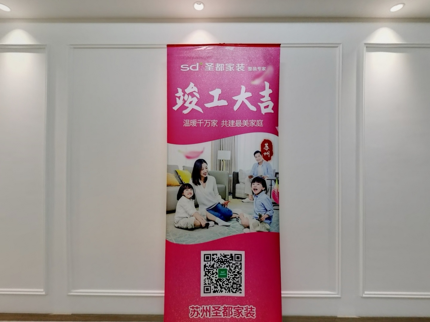 VR预览图