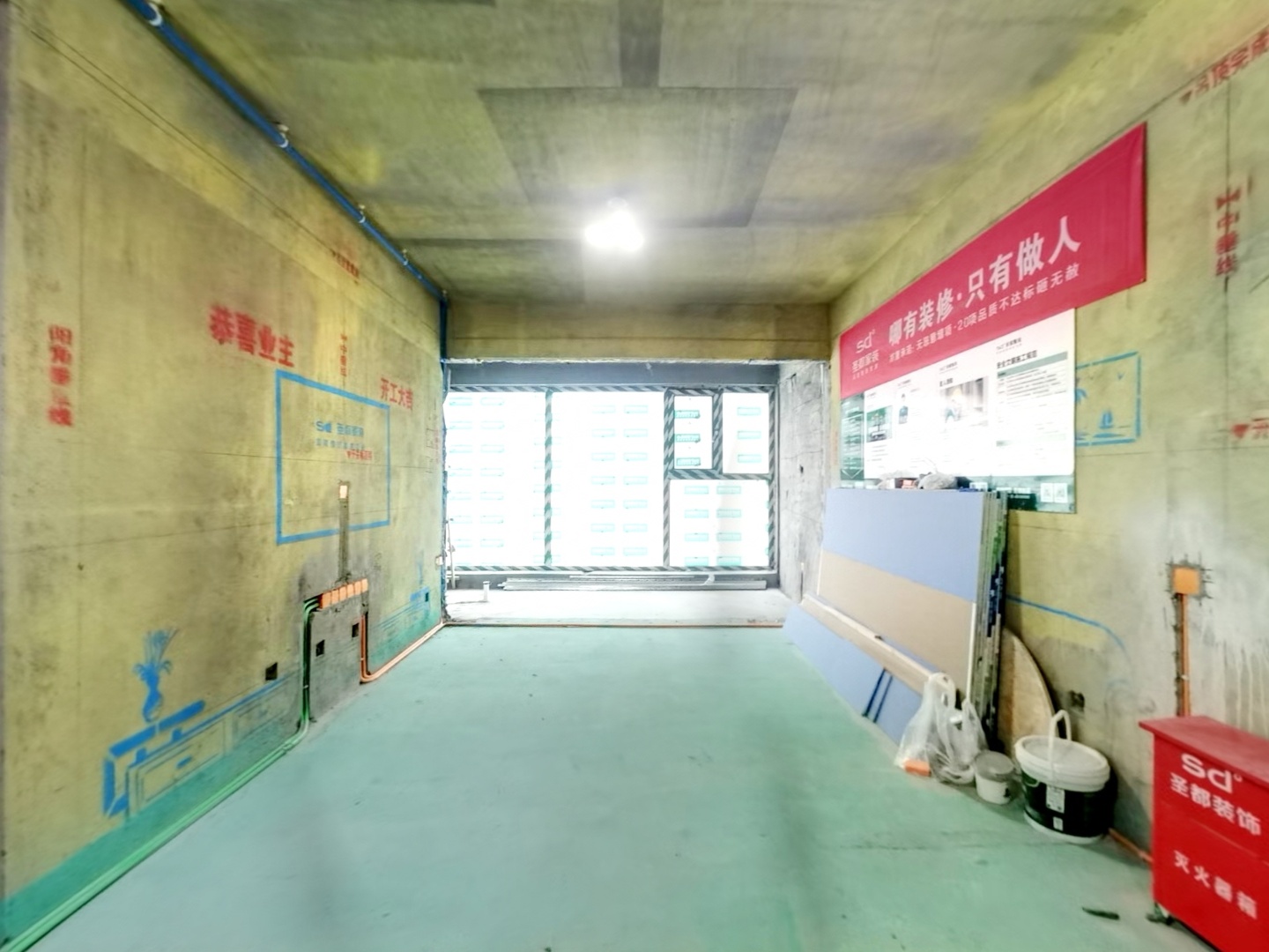 VR预览图