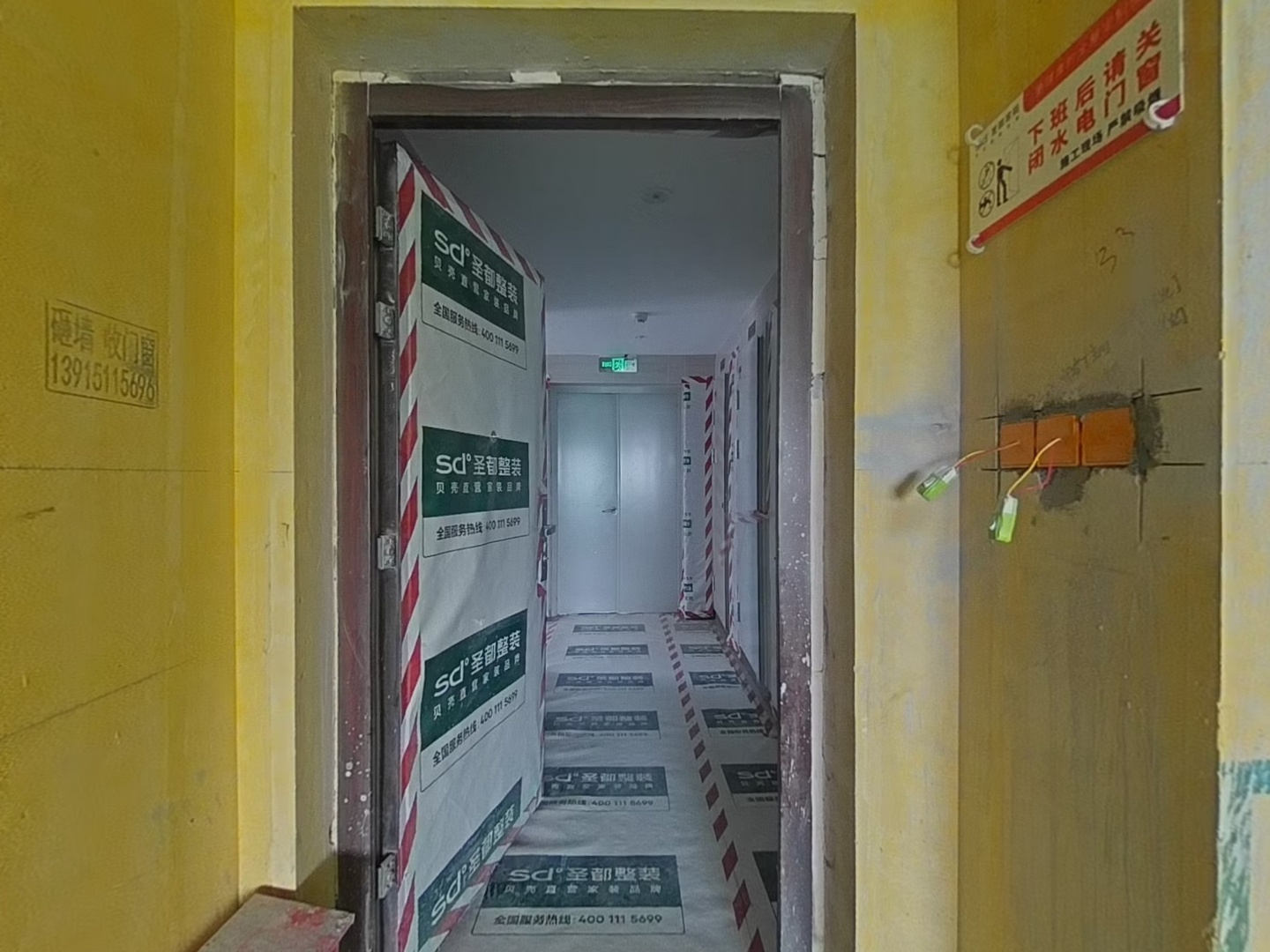 VR预览图