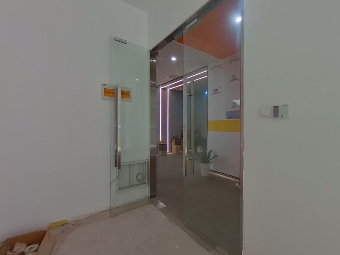 VR预览图