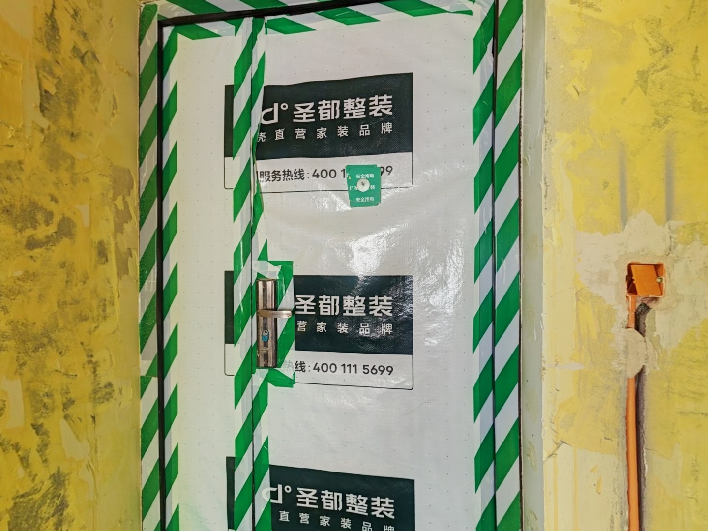 VR预览图