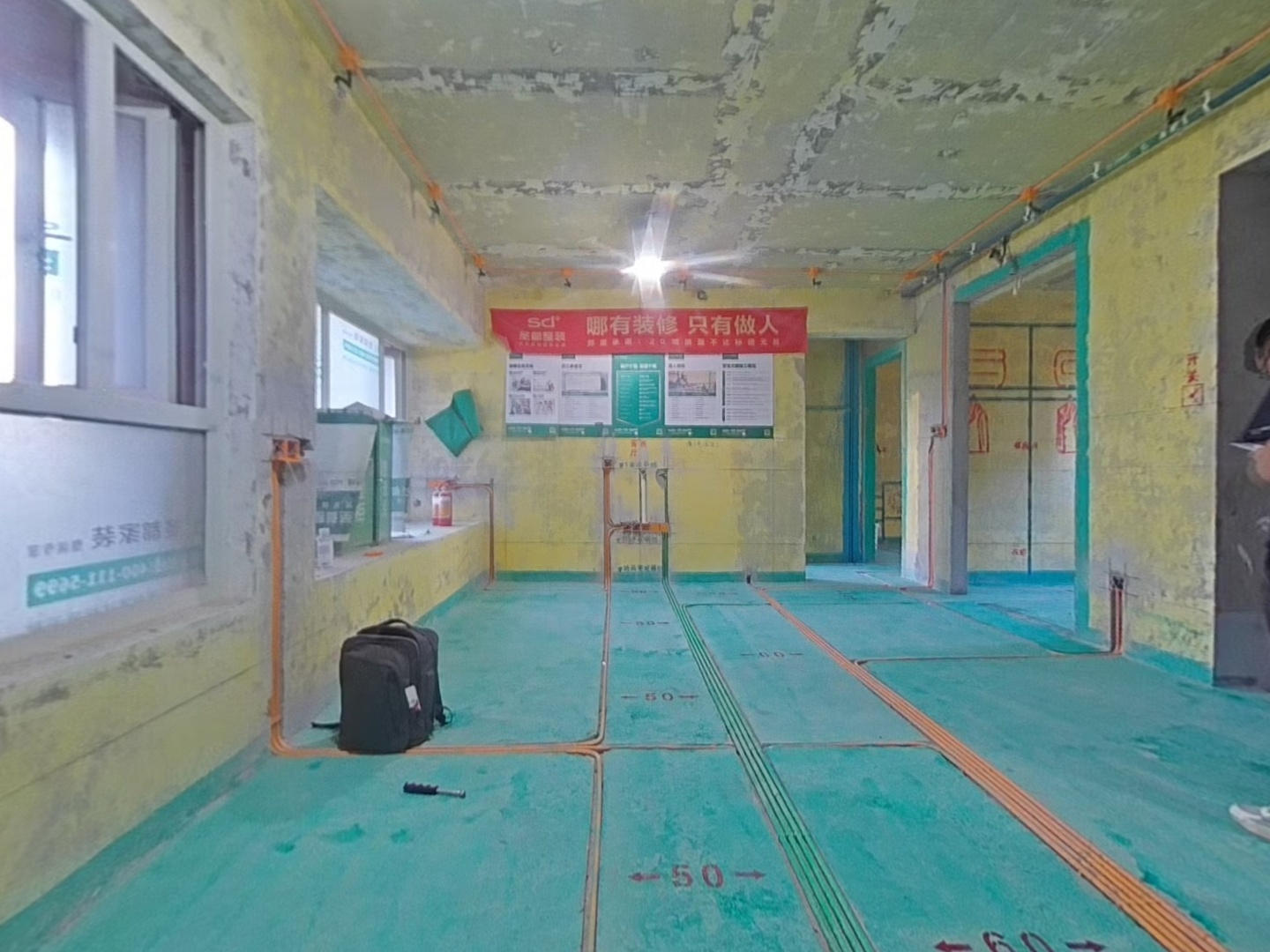 VR预览图