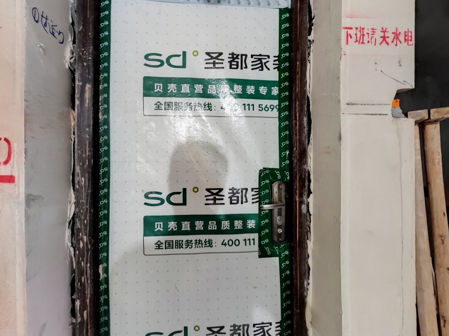 VR预览图