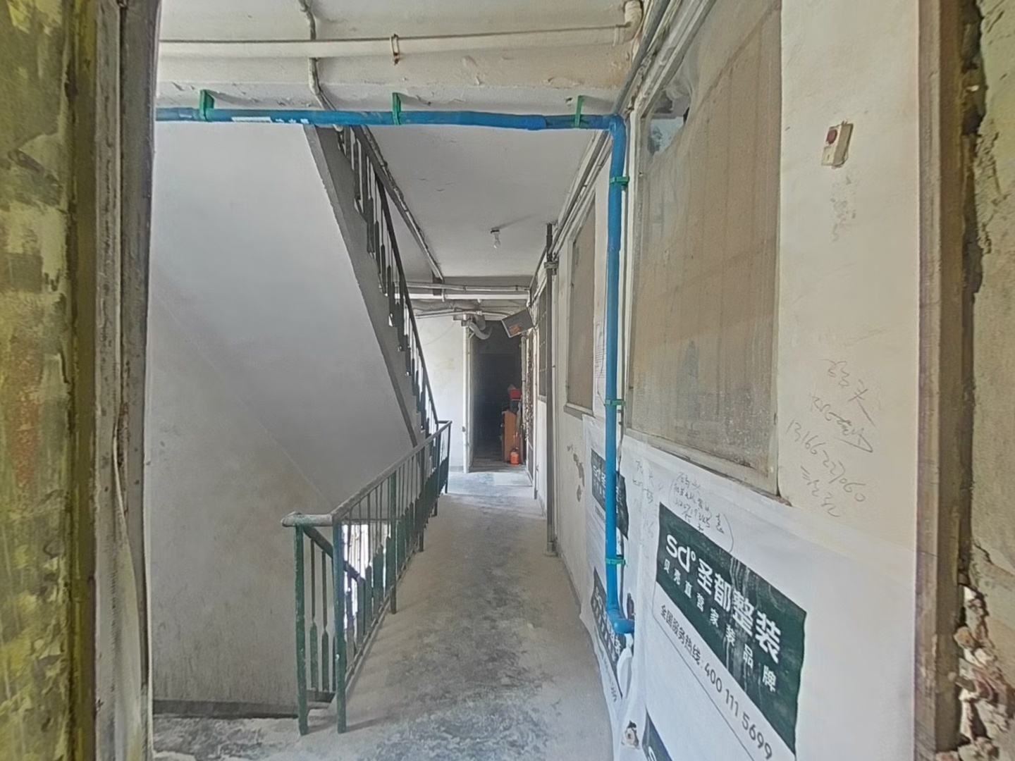 VR预览图