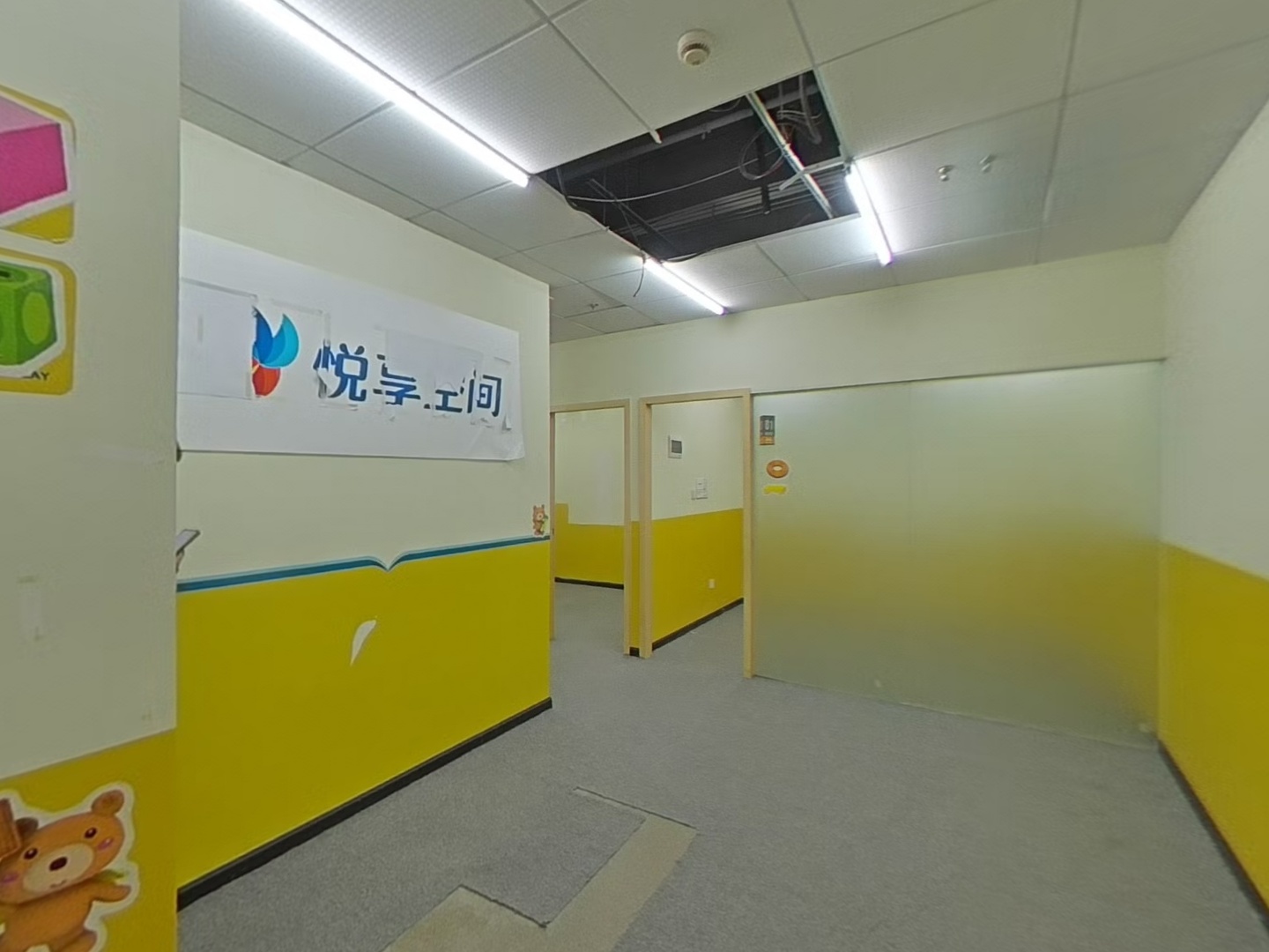 VR预览图