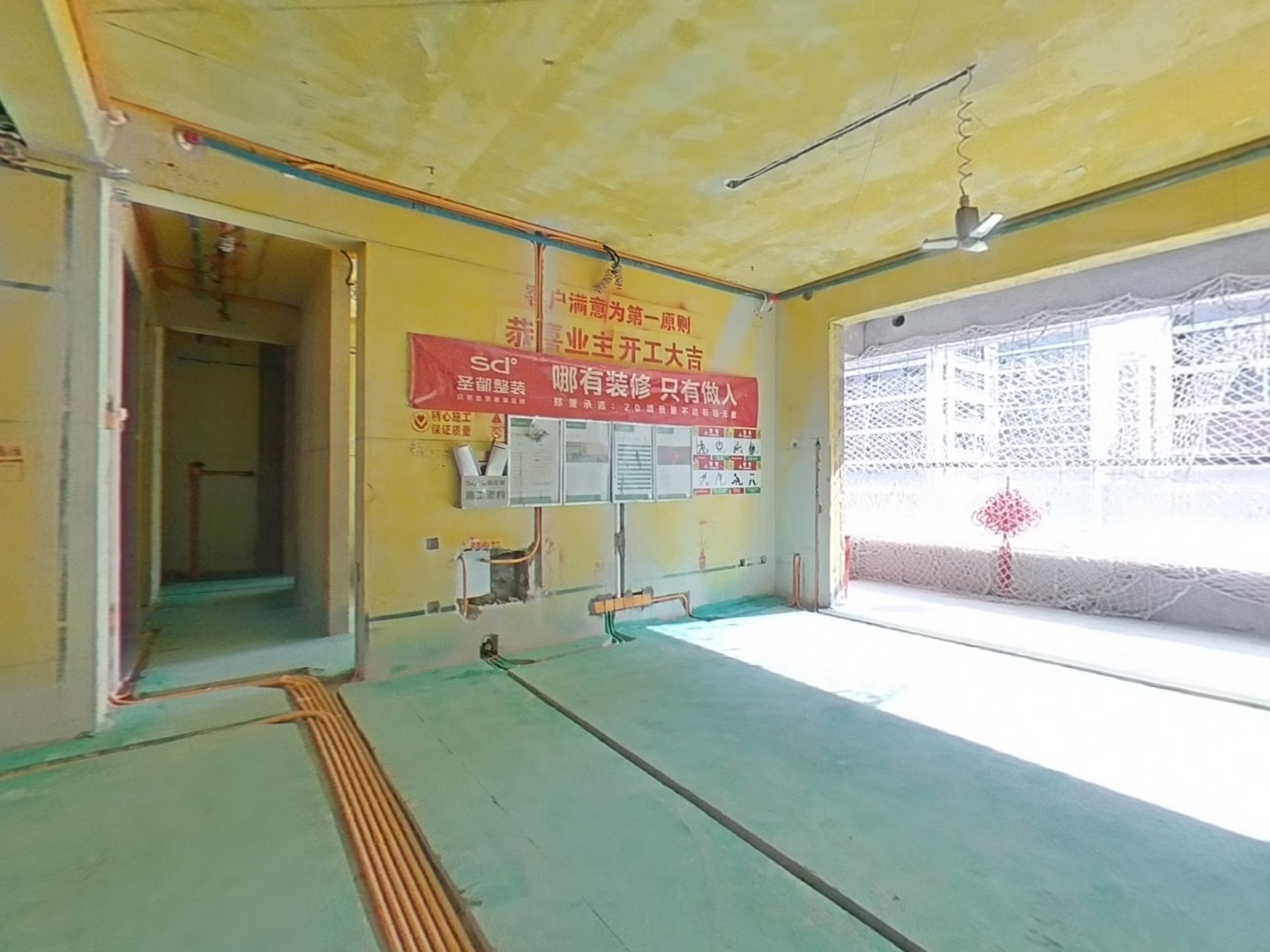 VR预览图