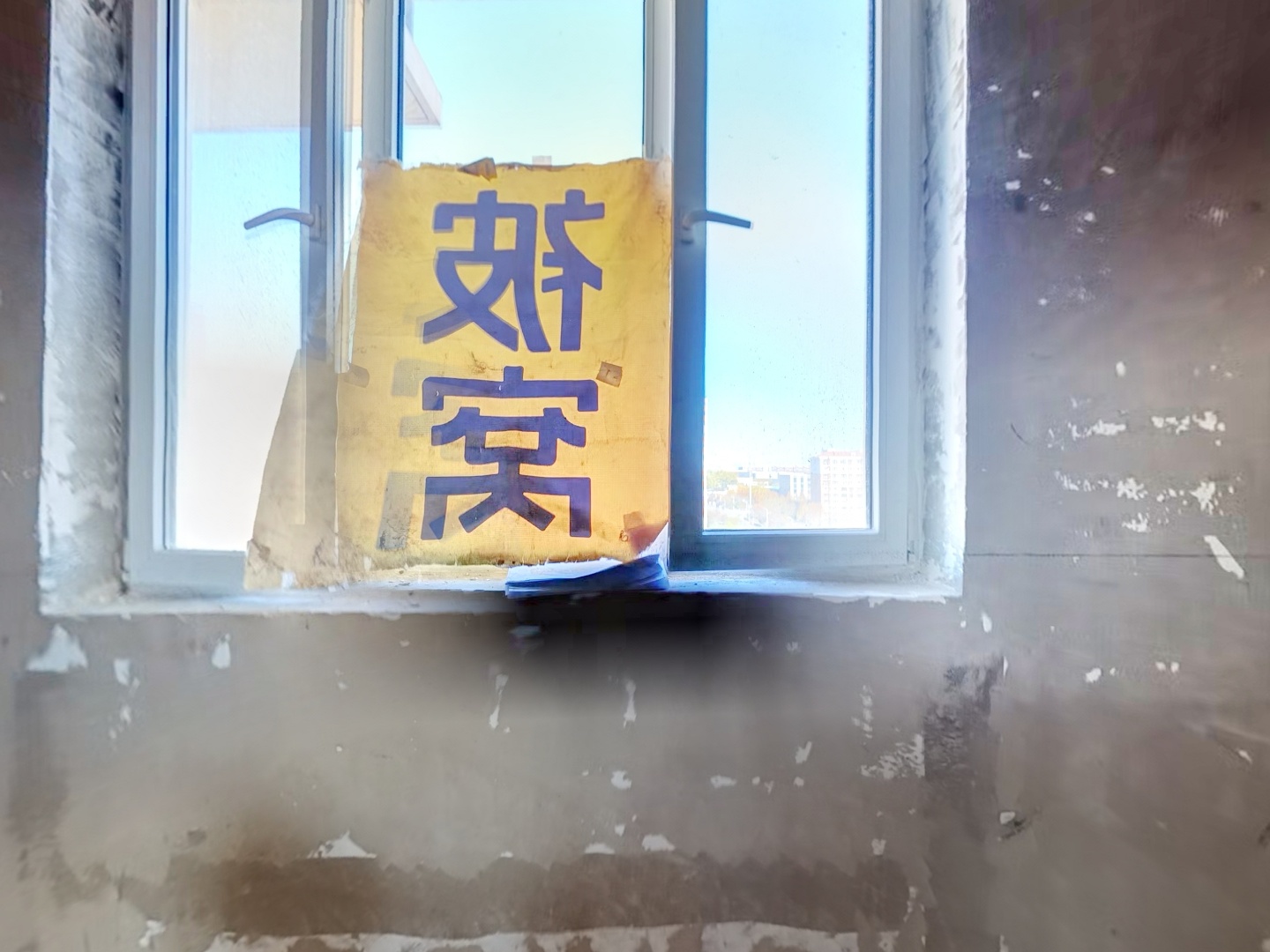 VR预览图