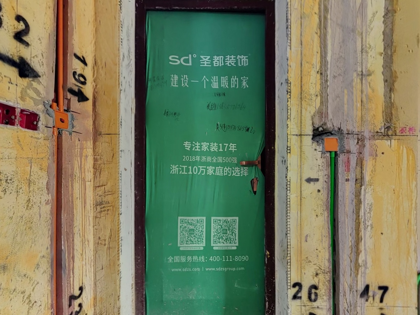 VR预览图