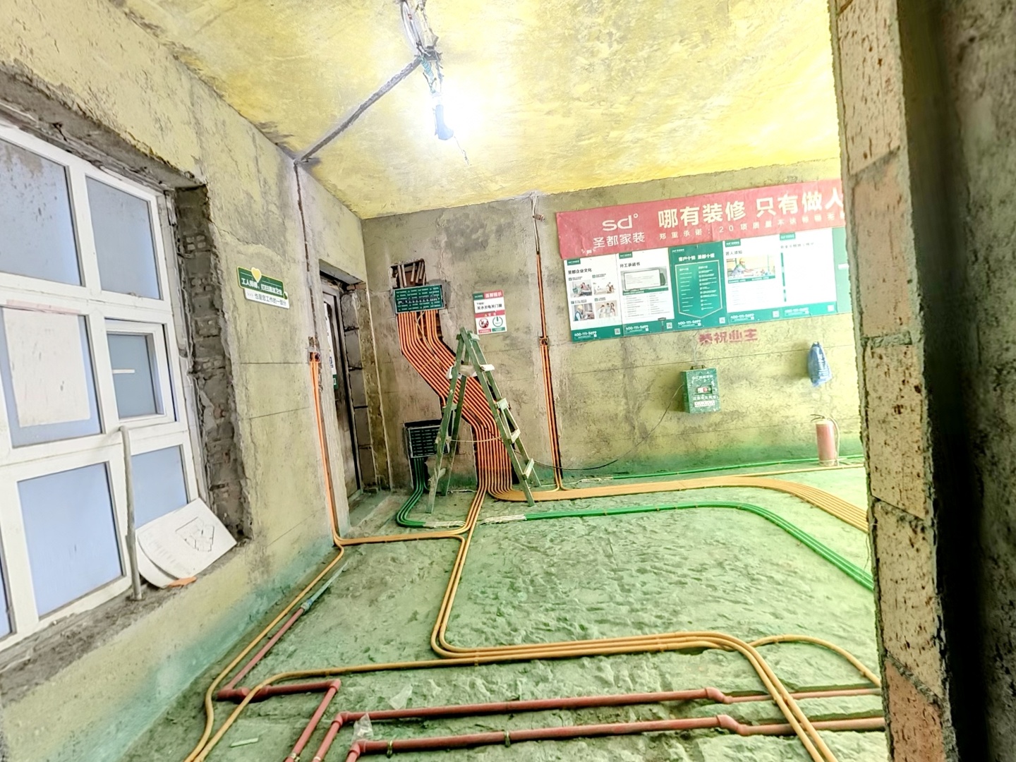 VR预览图