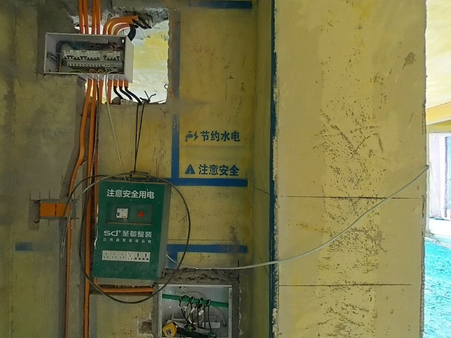 VR预览图