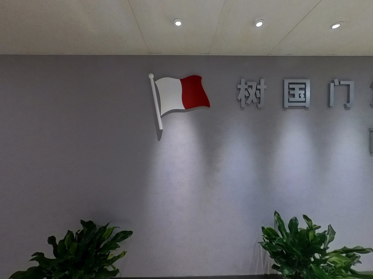 VR预览图