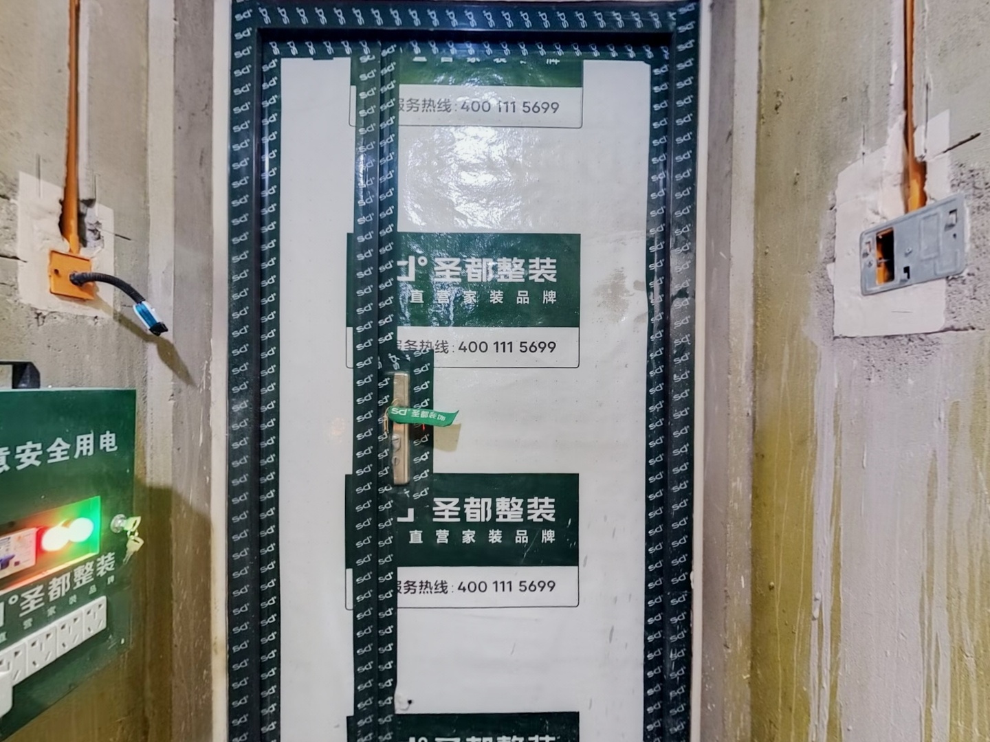 VR预览图