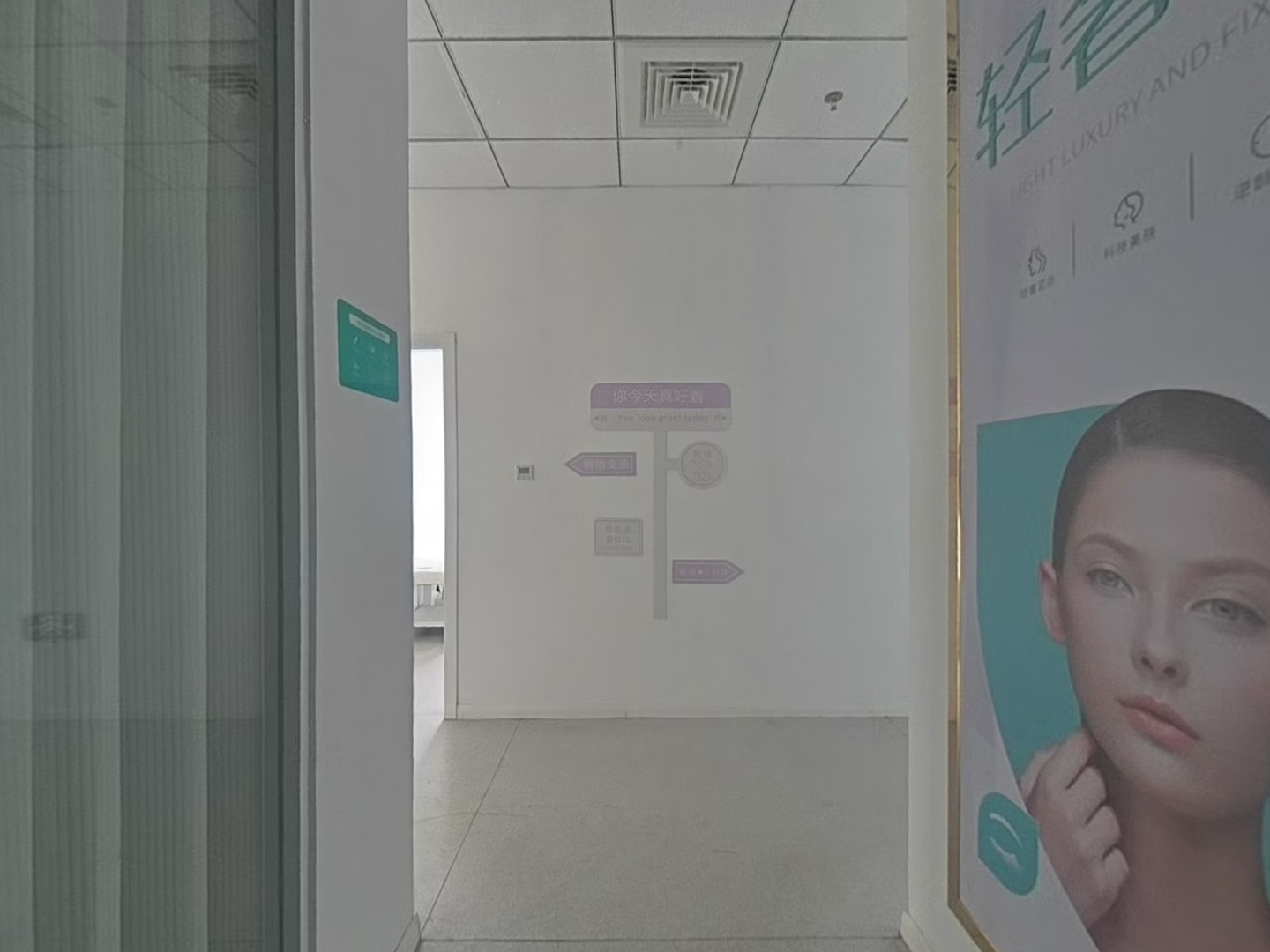 VR预览图