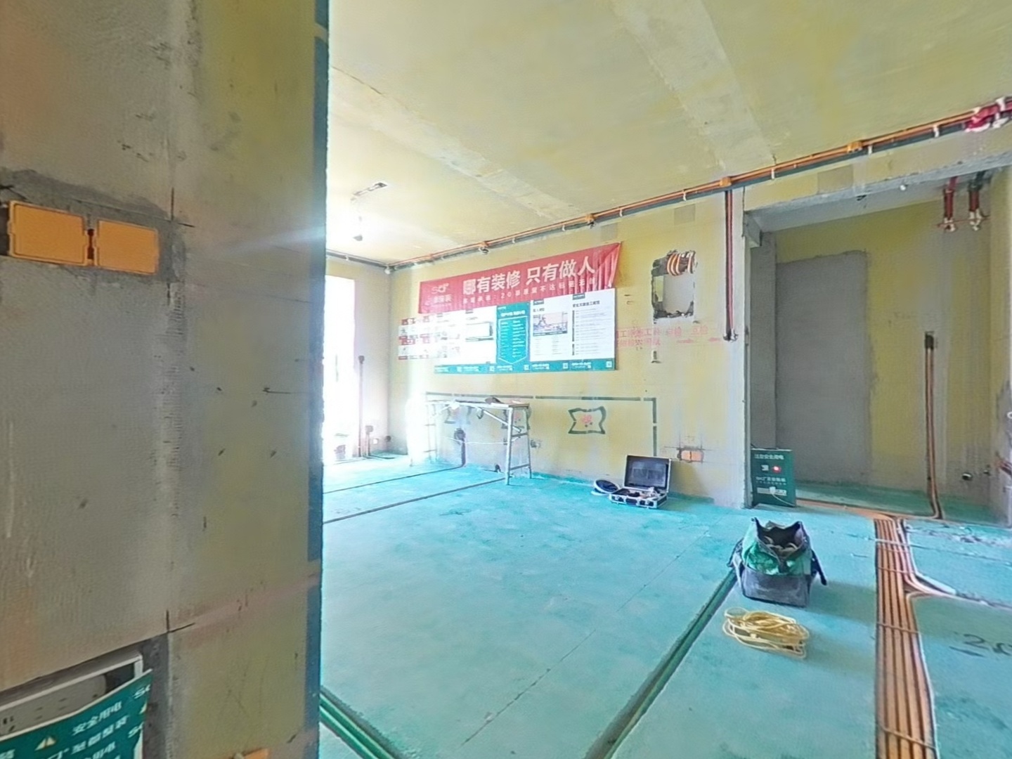 VR预览图