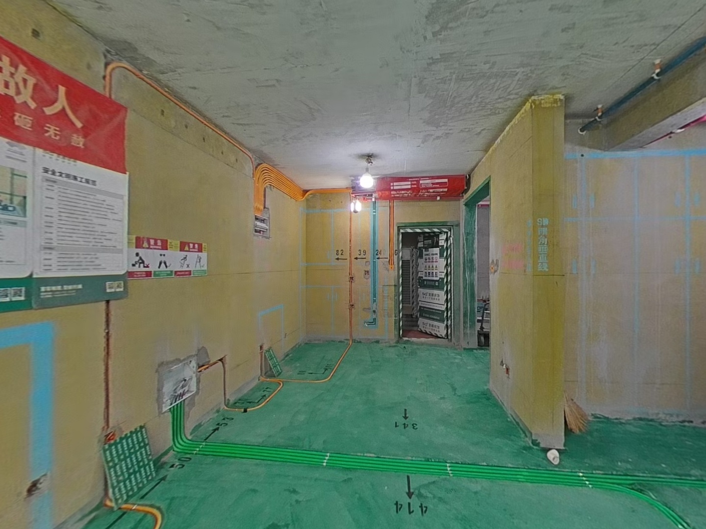VR预览图
