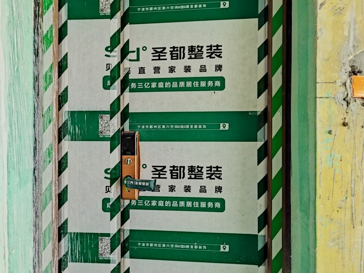 VR预览图