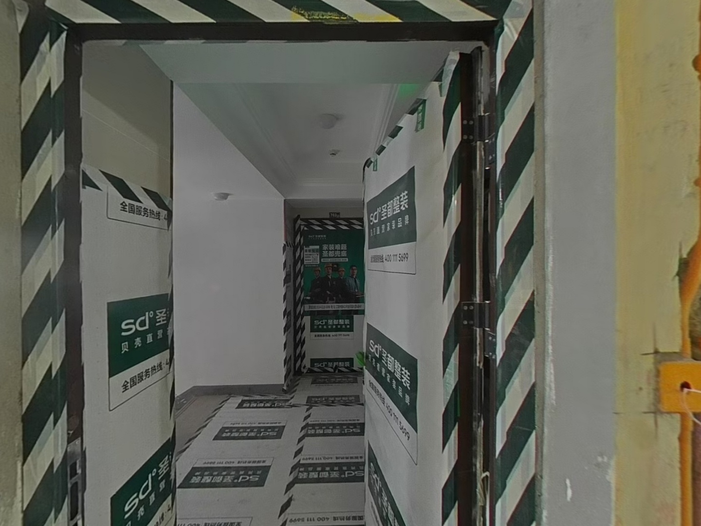VR预览图