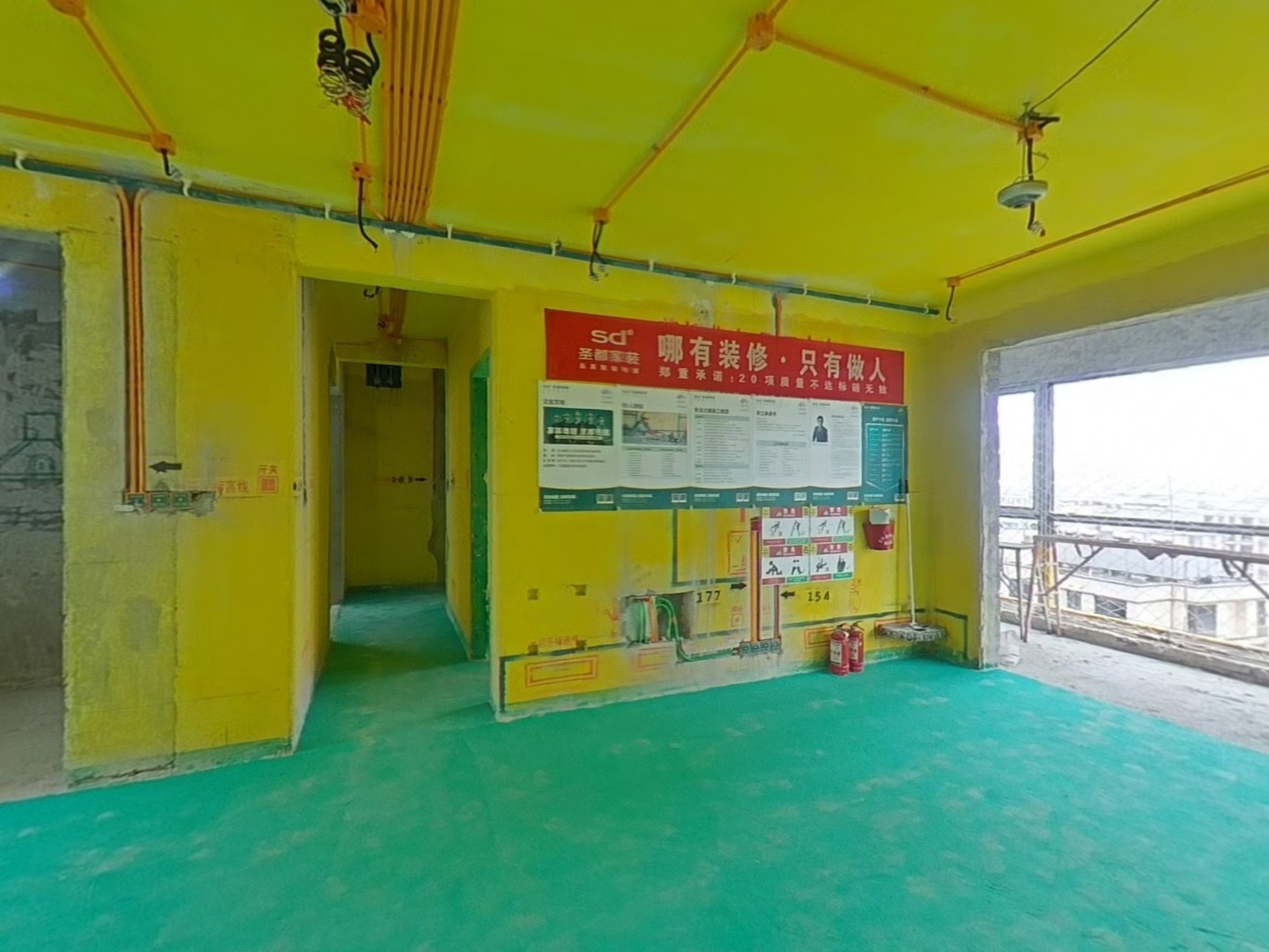 VR预览图
