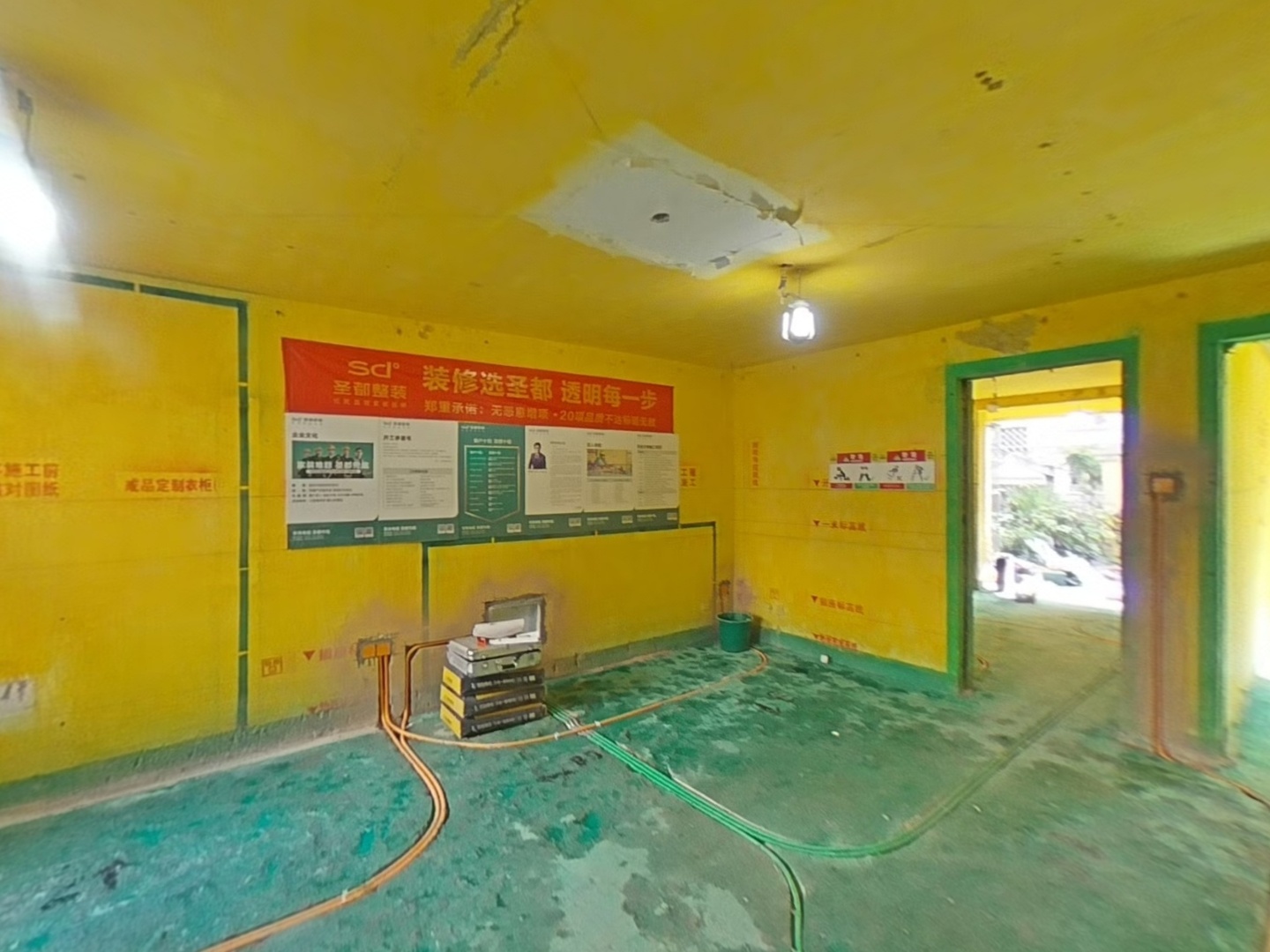 VR预览图