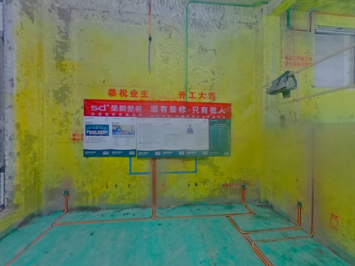 VR预览图