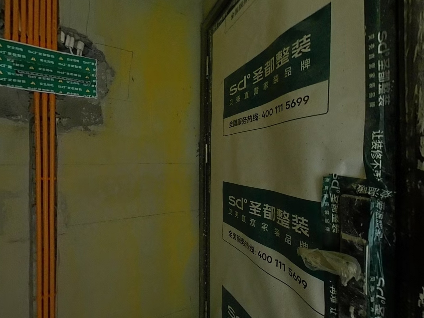 VR预览图