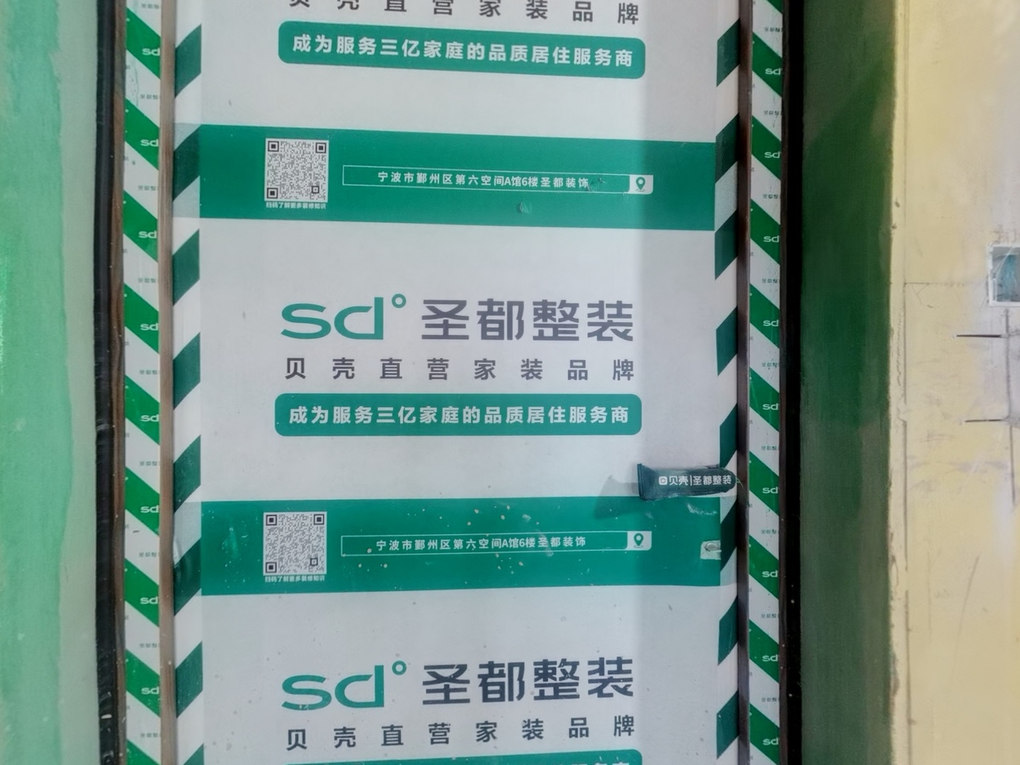 VR预览图