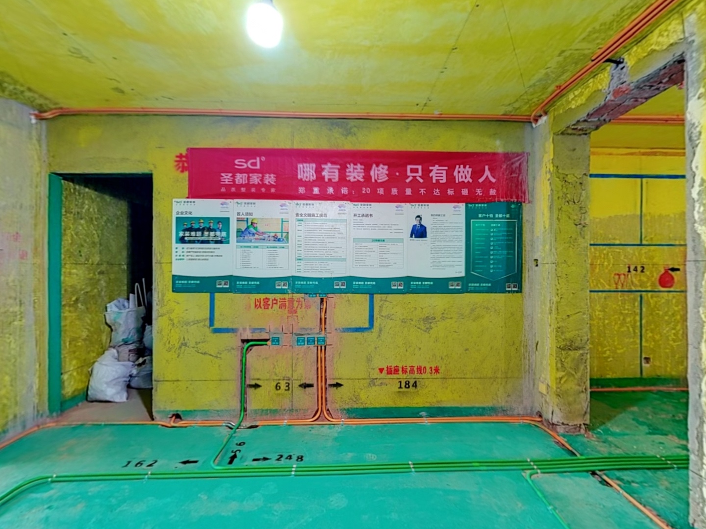 VR预览图