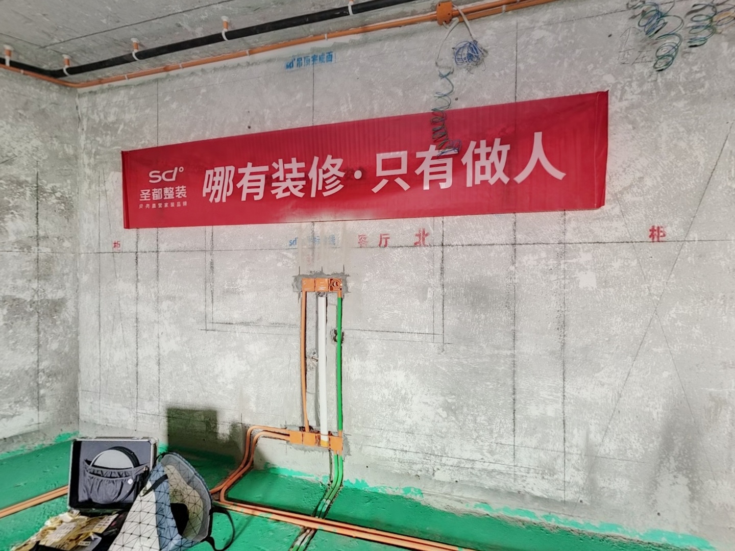 VR预览图