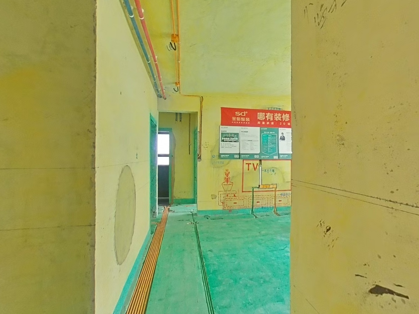 VR预览图