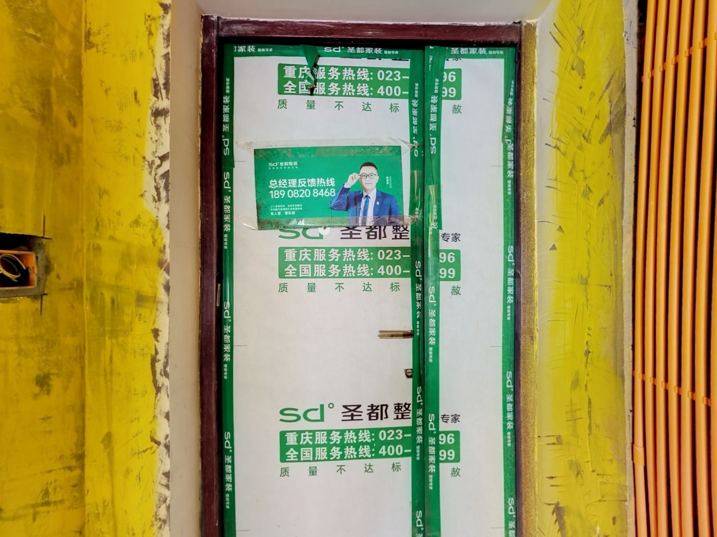 VR预览图