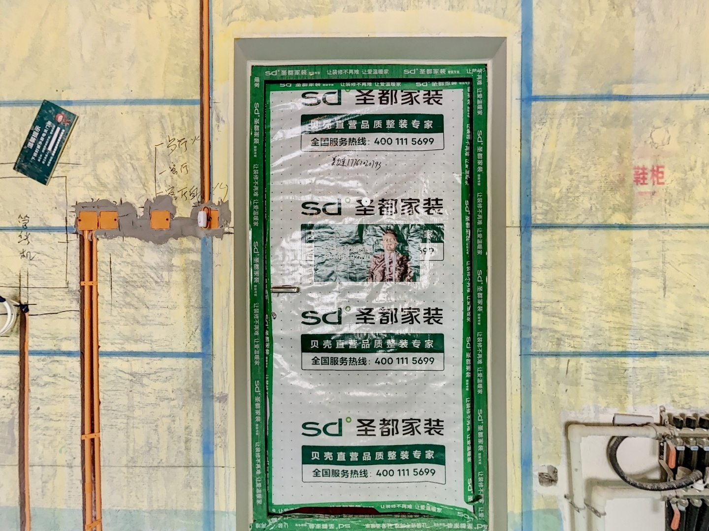 VR预览图