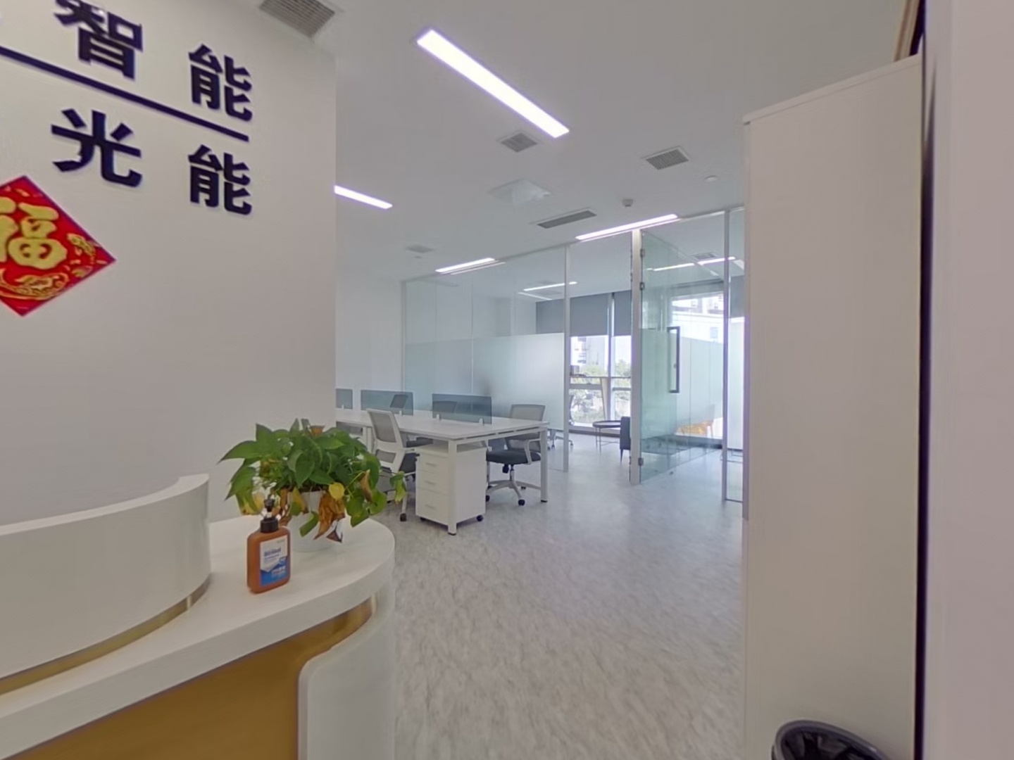 VR预览图