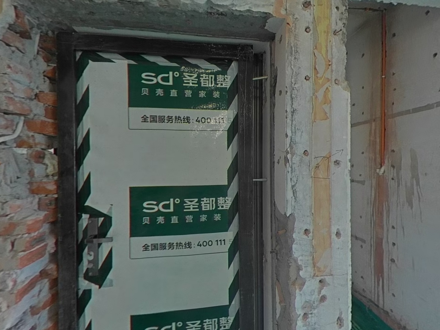 VR预览图