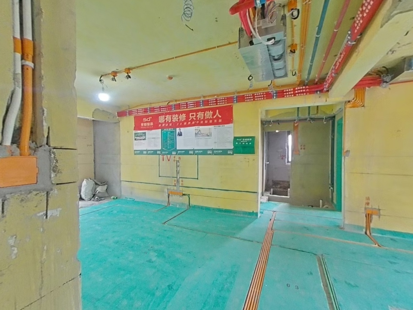 VR预览图