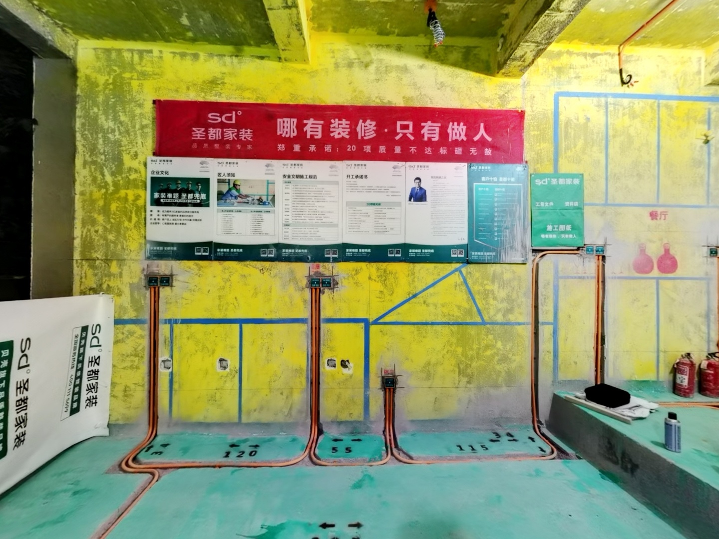 VR预览图