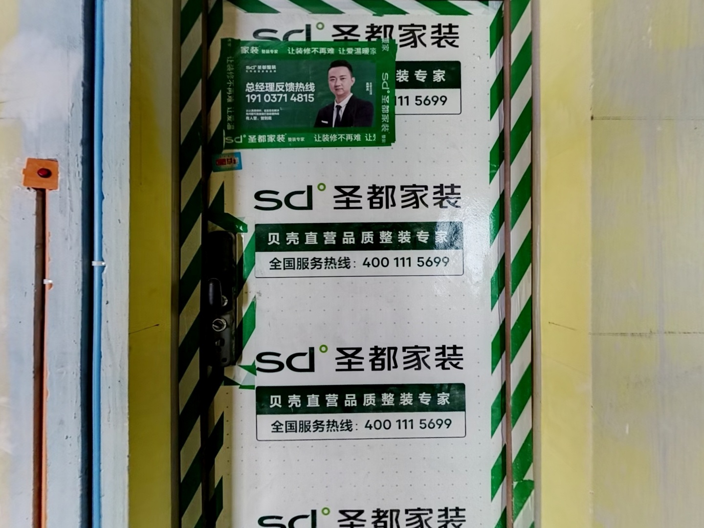 VR预览图