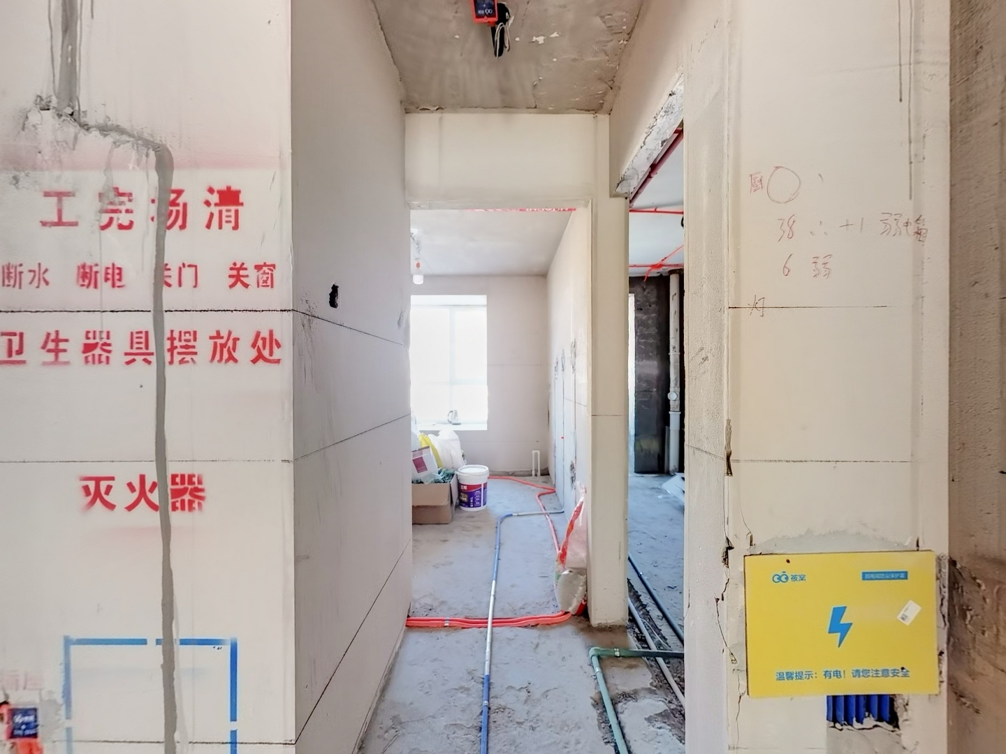 VR预览图
