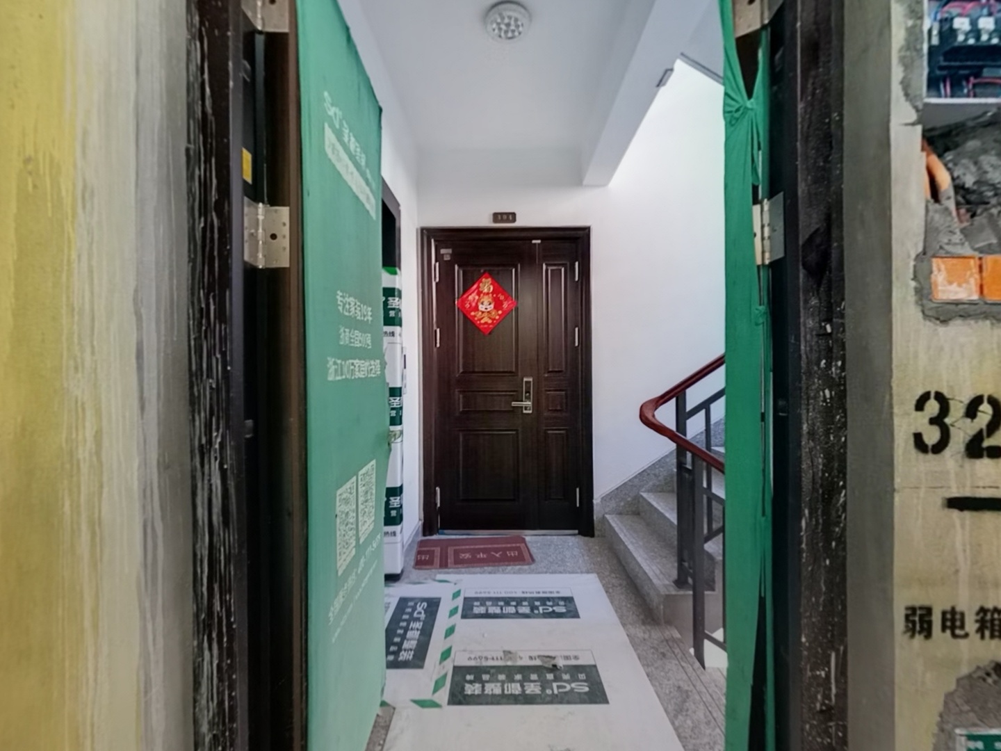 VR预览图