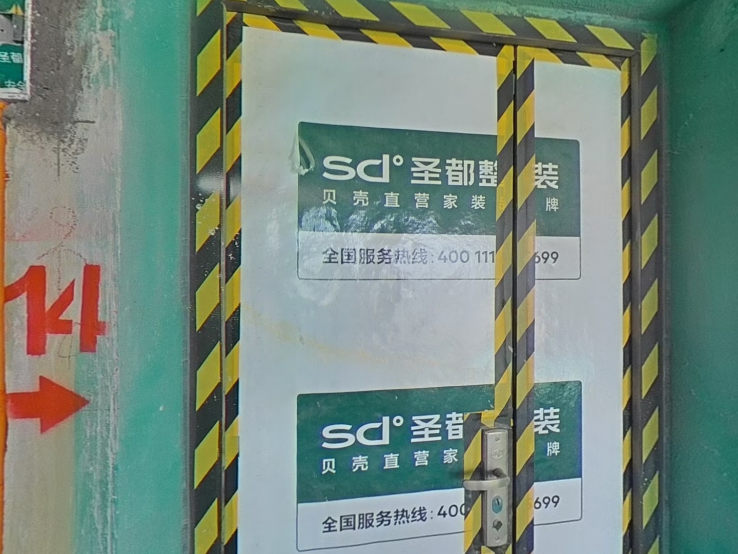 VR预览图