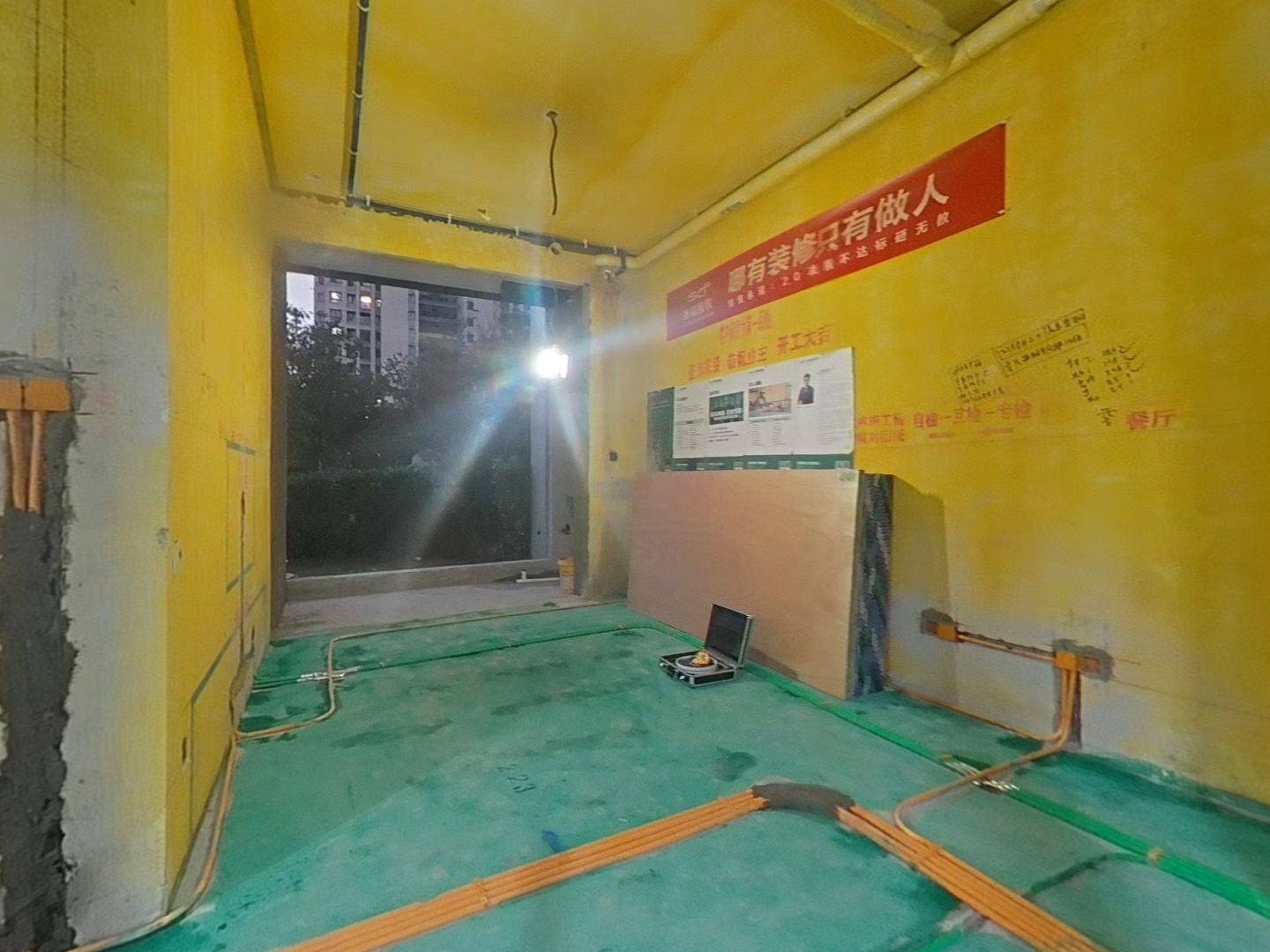 VR预览图