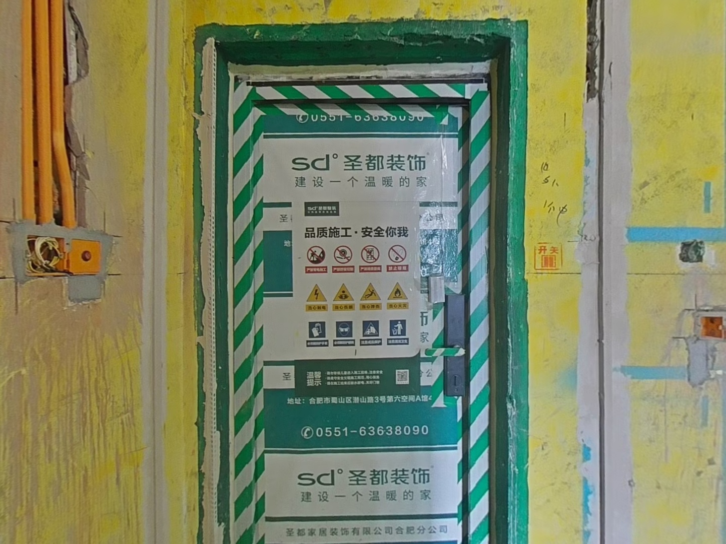 VR预览图