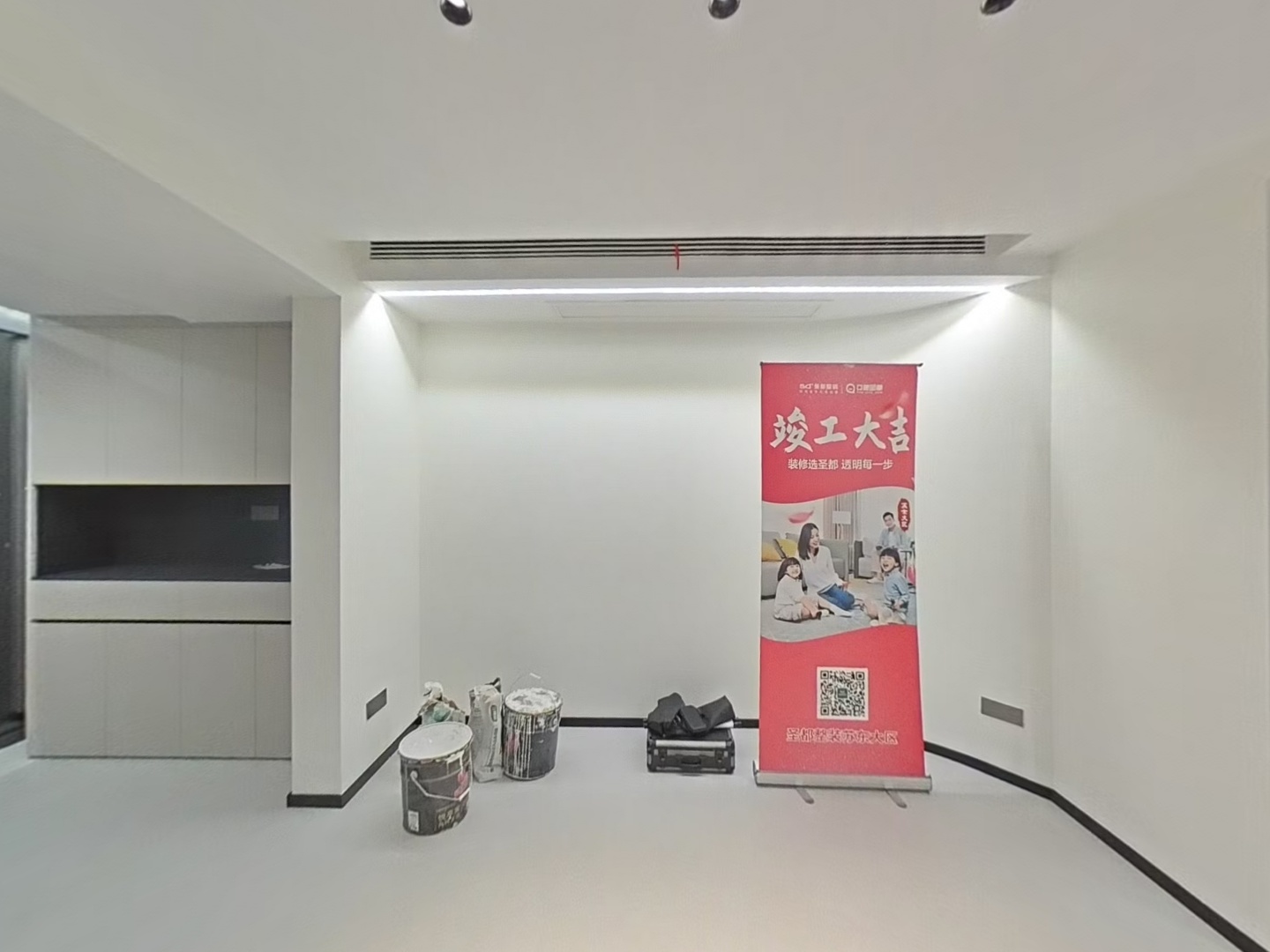 VR预览图